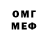 Метадон мёд Damir Khalimov