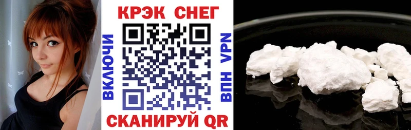 хочу   Сельцо  hydra ссылка  COCAIN Fish Scale 