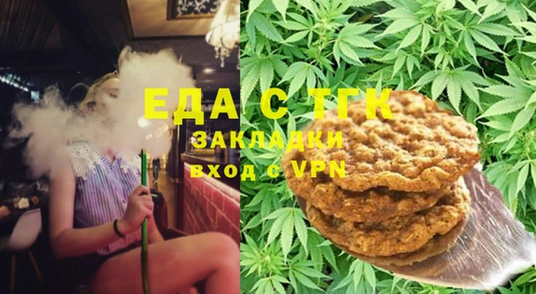меф VHQ Алзамай