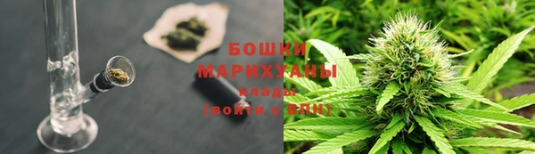 дистиллят марихуана Алексин