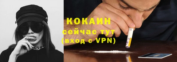 амф Нея