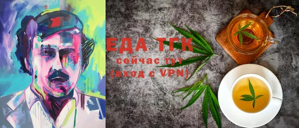 меф VHQ Алзамай