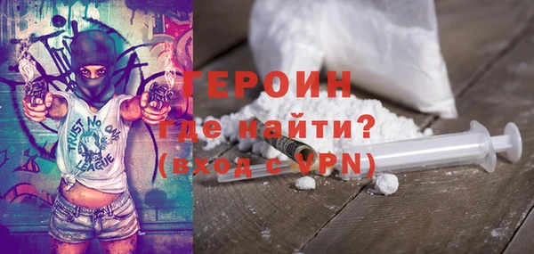 кокаин колумбия Нефтегорск