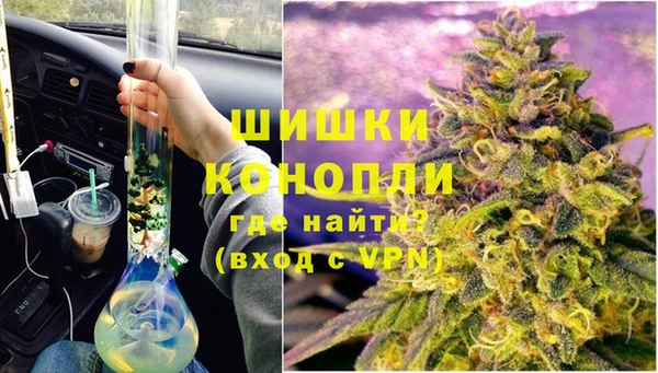 дистиллят марихуана Алексин