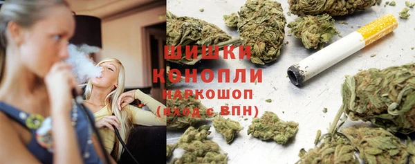 метамфетамин Алексеевка