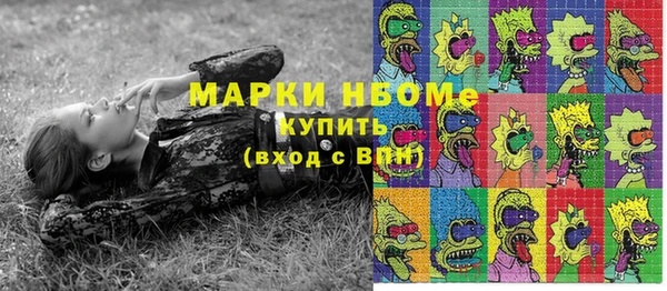меф VHQ Алзамай