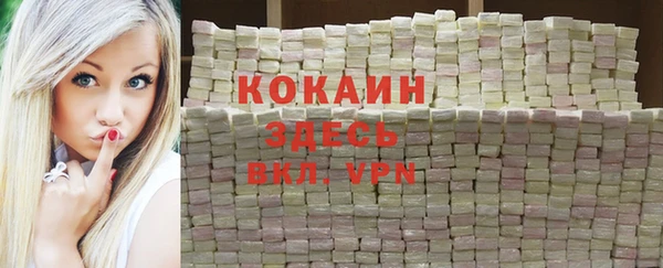 меф VHQ Алзамай