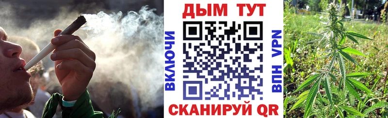 Марихуана индика  мориарти Telegram  Сельцо 